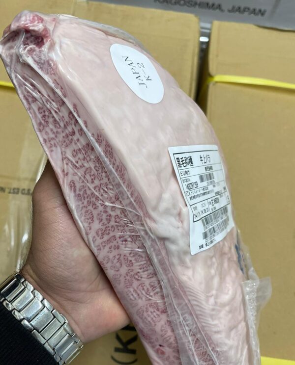 Churrasco Wagyu A5 200gr